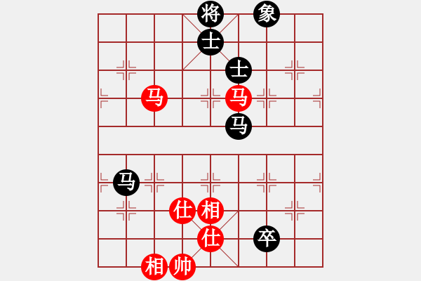 象棋棋譜圖片：純?nèi)藲㈦u毛(天罡)-負(fù)-caianyi(天罡) - 步數(shù)：272 