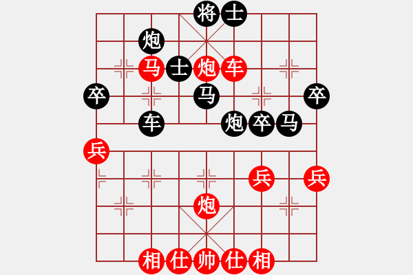 象棋棋譜圖片：無法起名(6段)-和-風(fēng)影飛翔(6段) - 步數(shù)：110 