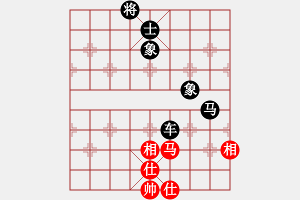 象棋棋譜圖片：士角炮對左中跑 小隊長 負 zzbdwm - 步數(shù)：160 