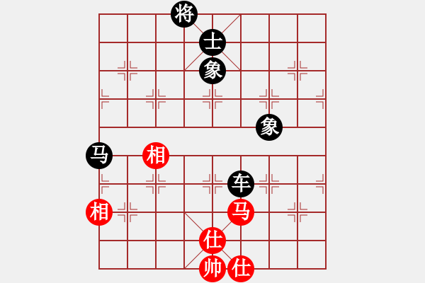 象棋棋譜圖片：士角炮對左中跑 小隊長 負 zzbdwm - 步數(shù)：170 