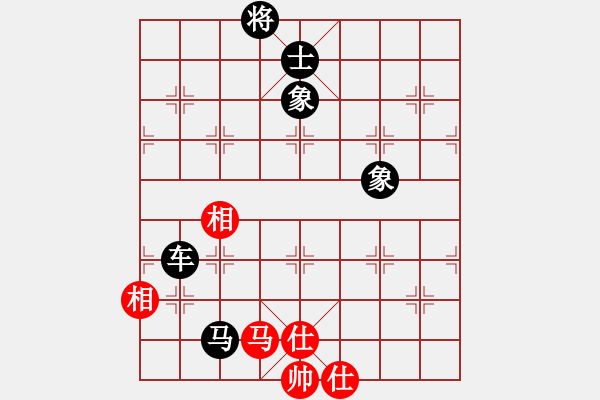 象棋棋譜圖片：士角炮對左中跑 小隊長 負 zzbdwm - 步數(shù)：180 