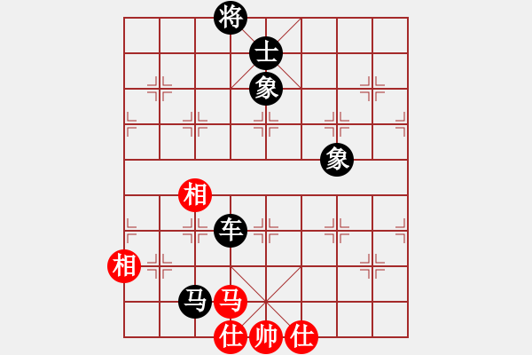 象棋棋譜圖片：士角炮對左中跑 小隊長 負 zzbdwm - 步數(shù)：182 