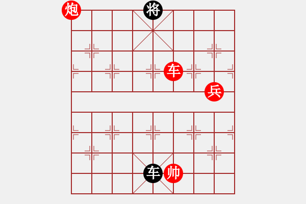 象棋棋譜圖片：baldwin(9星)-勝-陶都棋士(無極)殺3卒 - 步數(shù)：150 