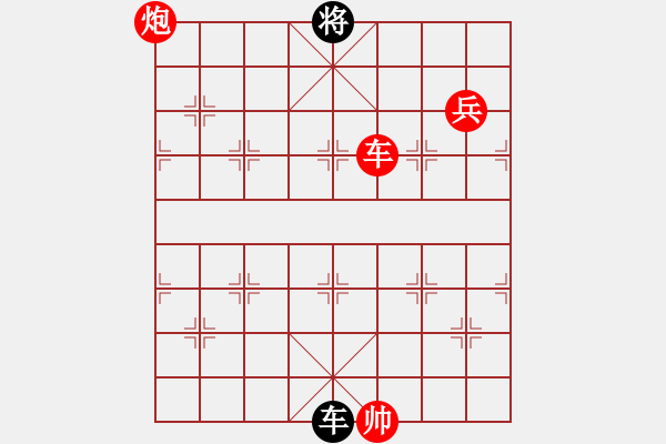 象棋棋譜圖片：baldwin(9星)-勝-陶都棋士(無極)殺3卒 - 步數(shù)：160 