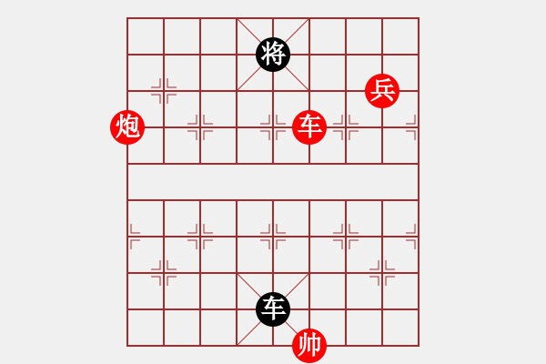 象棋棋譜圖片：baldwin(9星)-勝-陶都棋士(無極)殺3卒 - 步數(shù)：170 