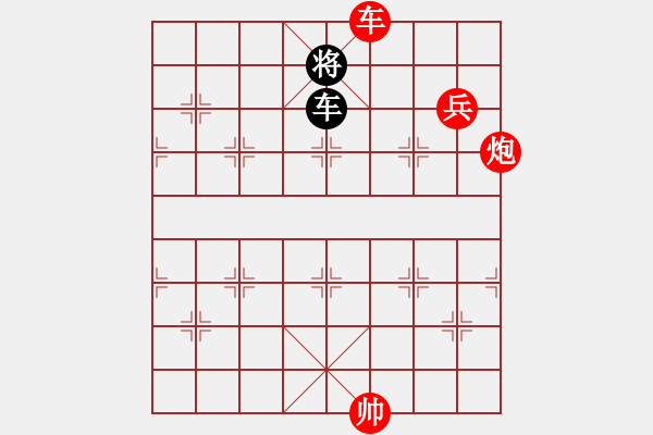 象棋棋譜圖片：baldwin(9星)-勝-陶都棋士(無極)殺3卒 - 步數(shù)：180 