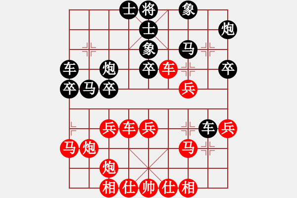 象棋棋譜圖片：baldwin(9星)-勝-陶都棋士(無極)殺3卒 - 步數(shù)：40 