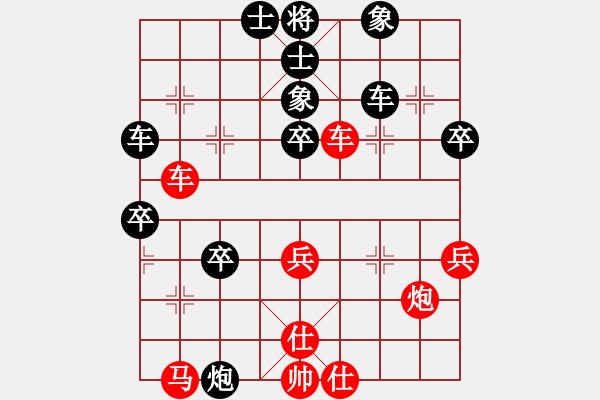 象棋棋譜圖片：baldwin(9星)-勝-陶都棋士(無極)殺3卒 - 步數(shù)：60 