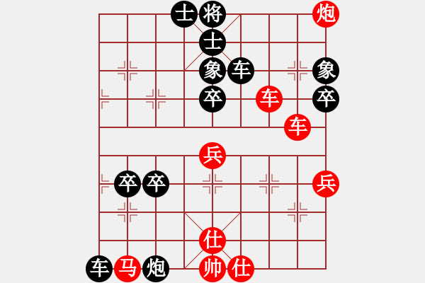 象棋棋譜圖片：baldwin(9星)-勝-陶都棋士(無極)殺3卒 - 步數(shù)：70 