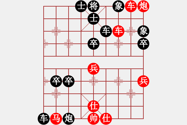 象棋棋譜圖片：baldwin(9星)-勝-陶都棋士(無極)殺3卒 - 步數(shù)：80 