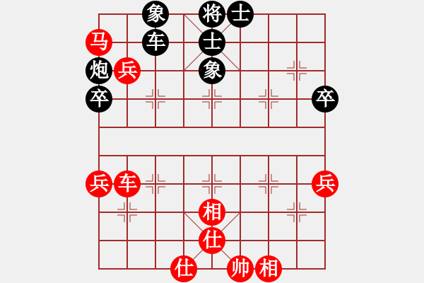 象棋棋谱图片：胡荣华 先和 卜凤波 - 步数：66 