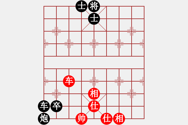 象棋棋譜圖片：空白[964369039] -VS- 毒蘋果[357988929] - 步數(shù)：80 