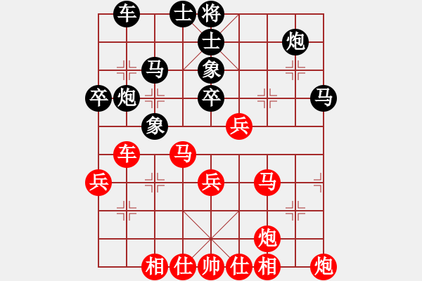 象棋棋谱图片：樱花随风飘(4段)-胜-发笑(4段) - 步数：60 