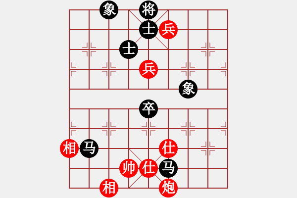 象棋棋譜圖片：274局 A00- 不合理開局-小蟲引擎23層 (先和) BugChess19-04-09 x64 - 步數(shù)：100 