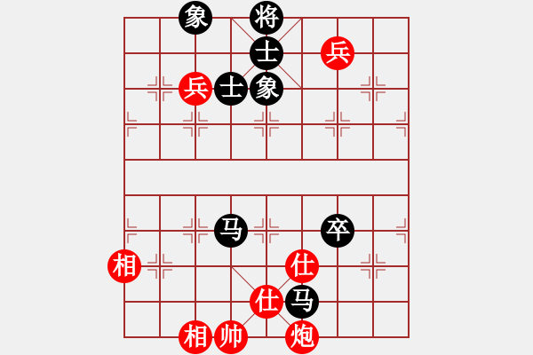 象棋棋譜圖片：274局 A00- 不合理開局-小蟲引擎23層 (先和) BugChess19-04-09 x64 - 步數(shù)：110 