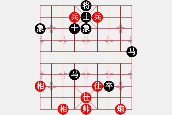 象棋棋譜圖片：274局 A00- 不合理開局-小蟲引擎23層 (先和) BugChess19-04-09 x64 - 步數(shù)：120 