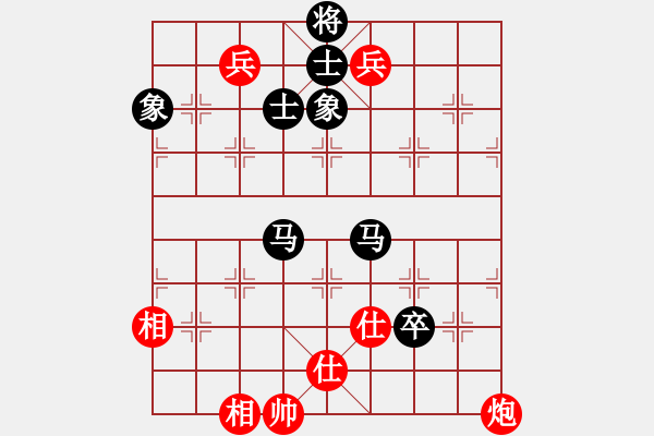 象棋棋譜圖片：274局 A00- 不合理開局-小蟲引擎23層 (先和) BugChess19-04-09 x64 - 步數(shù)：130 