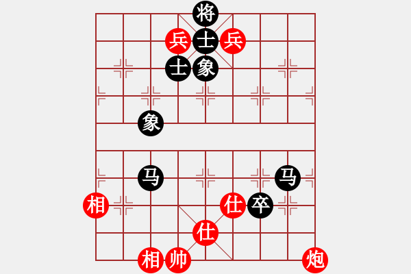 象棋棋譜圖片：274局 A00- 不合理開局-小蟲引擎23層 (先和) BugChess19-04-09 x64 - 步數(shù)：150 