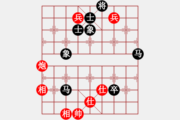 象棋棋譜圖片：274局 A00- 不合理開局-小蟲引擎23層 (先和) BugChess19-04-09 x64 - 步數(shù)：160 