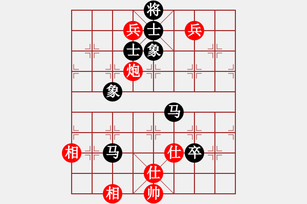 象棋棋譜圖片：274局 A00- 不合理開局-小蟲引擎23層 (先和) BugChess19-04-09 x64 - 步數(shù)：167 