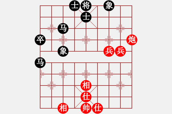 象棋棋譜圖片：274局 A00- 不合理開局-小蟲引擎23層 (先和) BugChess19-04-09 x64 - 步數(shù)：60 