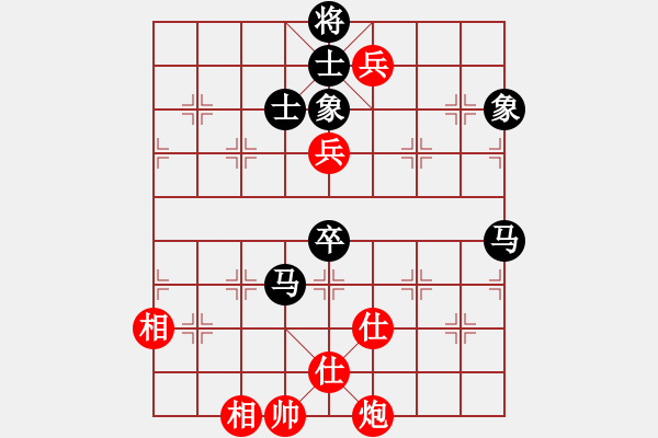 象棋棋譜圖片：274局 A00- 不合理開局-小蟲引擎23層 (先和) BugChess19-04-09 x64 - 步數(shù)：90 