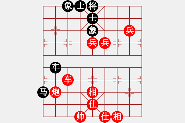 象棋棋譜圖片：斷線的風(fēng)箏(3段)-勝-豹豹豹豹豹(4段) - 步數(shù)：120 