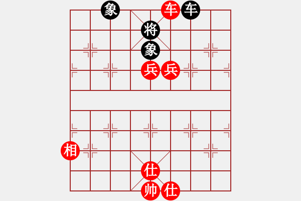 象棋棋譜圖片：斷線的風(fēng)箏(3段)-勝-豹豹豹豹豹(4段) - 步數(shù)：150 