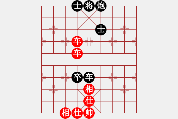 象棋棋譜圖片：雪擁蘭關(guān)(8段)-和-seasonz(7段) - 步數(shù)：78 