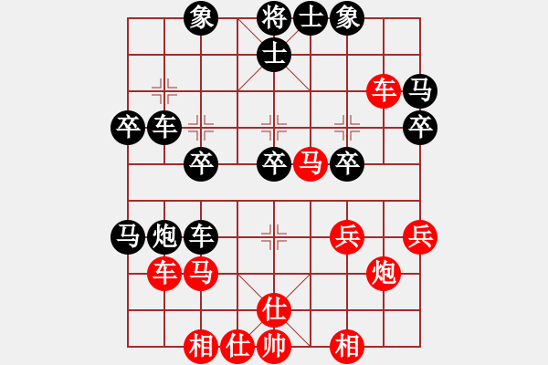 象棋棋譜圖片：龍港人棋迷(5段)-負(fù)-千山畢局(2段) - 步數(shù)：40 