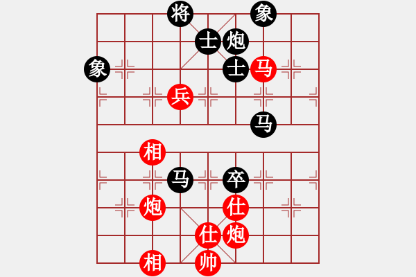 象棋棋谱图片：少年包青天(风魔)-负-无敌木剑(9星) - 步数：160 