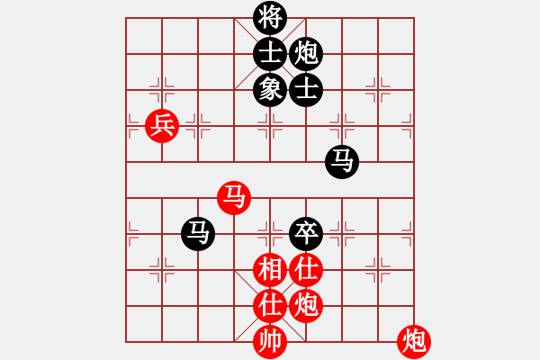 象棋棋谱图片：少年包青天(风魔)-负-无敌木剑(9星) - 步数：190 