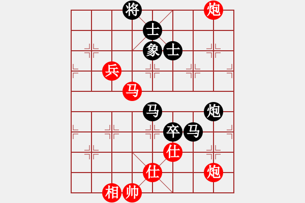 象棋棋谱图片：少年包青天(风魔)-负-无敌木剑(9星) - 步数：220 