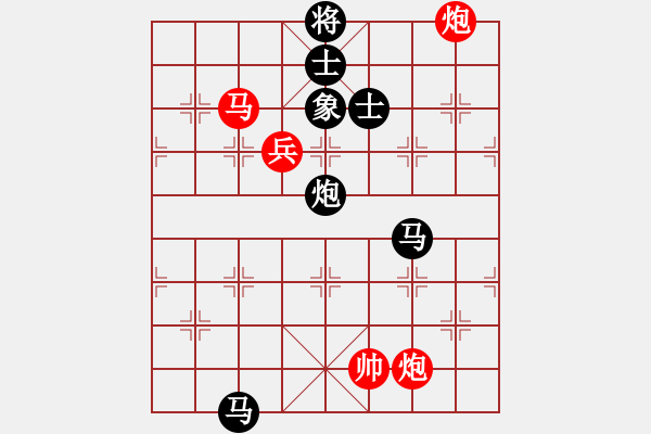象棋棋谱图片：少年包青天(风魔)-负-无敌木剑(9星) - 步数：240 
