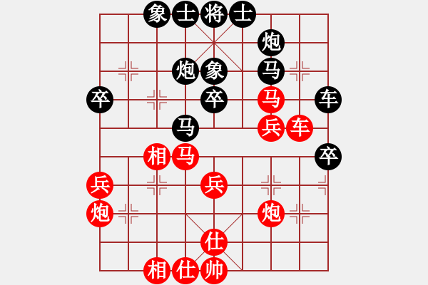 象棋棋谱图片：少年包青天(风魔)-负-无敌木剑(9星) - 步数：50 