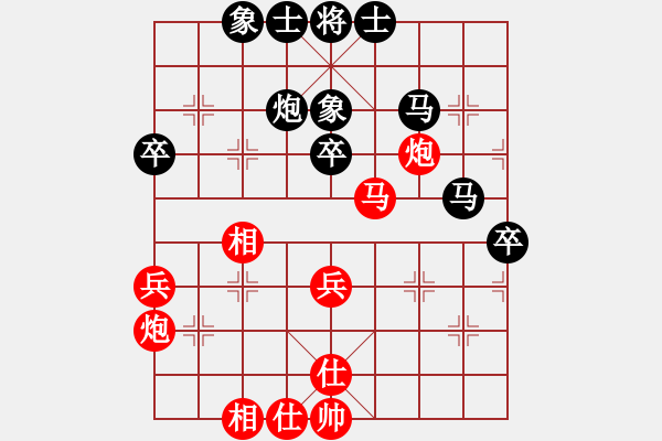 象棋棋谱图片：少年包青天(风魔)-负-无敌木剑(9星) - 步数：60 