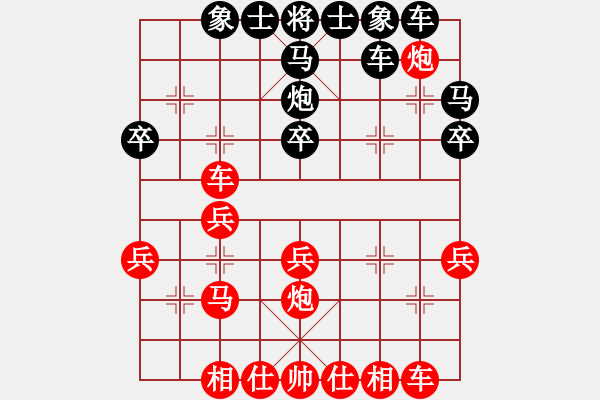 象棋棋譜圖片：526局 E17- 仙人指路轉(zhuǎn)左中炮對(duì)卒底炮轉(zhuǎn)順炮-小蟲(chóng)引擎23層(2658) 先勝 呂蒙(185 - 步數(shù)：30 