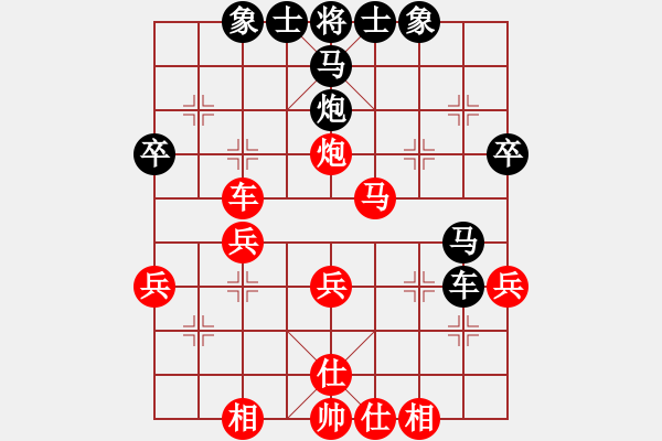 象棋棋譜圖片：526局 E17- 仙人指路轉(zhuǎn)左中炮對(duì)卒底炮轉(zhuǎn)順炮-小蟲(chóng)引擎23層(2658) 先勝 呂蒙(185 - 步數(shù)：40 