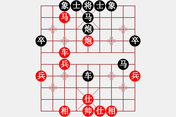 象棋棋譜圖片：526局 E17- 仙人指路轉(zhuǎn)左中炮對(duì)卒底炮轉(zhuǎn)順炮-小蟲(chóng)引擎23層(2658) 先勝 呂蒙(185 - 步數(shù)：43 