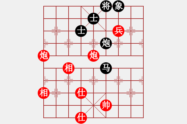 象棋棋譜圖片：棋實你懂得(北斗)-和-qtchess(9星) - 步數(shù)：120 