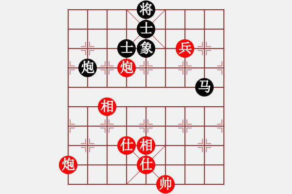 象棋棋譜圖片：棋實你懂得(北斗)-和-qtchess(9星) - 步數(shù)：150 