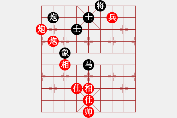 象棋棋譜圖片：棋實你懂得(北斗)-和-qtchess(9星) - 步數(shù)：170 