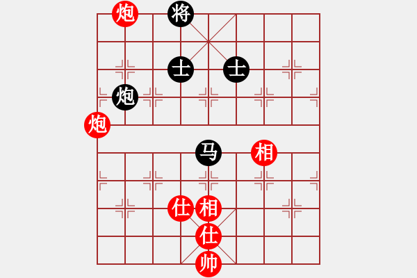 象棋棋譜圖片：棋實你懂得(北斗)-和-qtchess(9星) - 步數(shù)：210 