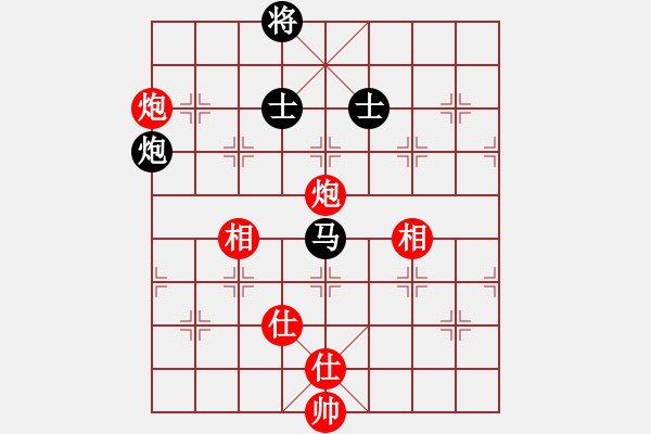 象棋棋譜圖片：棋實你懂得(北斗)-和-qtchess(9星) - 步數(shù)：220 