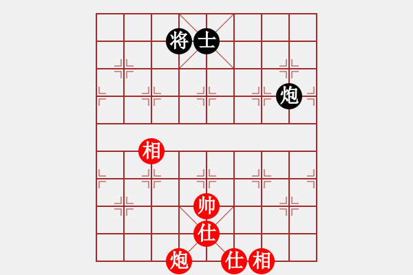 象棋棋譜圖片：棋實你懂得(北斗)-和-qtchess(9星) - 步數(shù)：320 