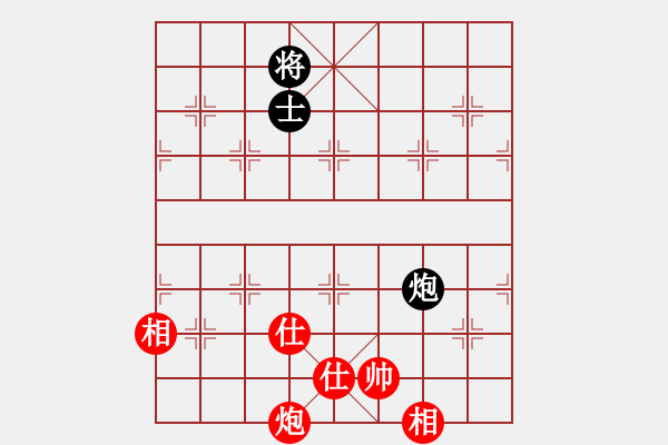 象棋棋譜圖片：棋實你懂得(北斗)-和-qtchess(9星) - 步數(shù)：330 