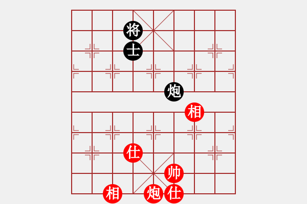 象棋棋譜圖片：棋實你懂得(北斗)-和-qtchess(9星) - 步數(shù)：360 