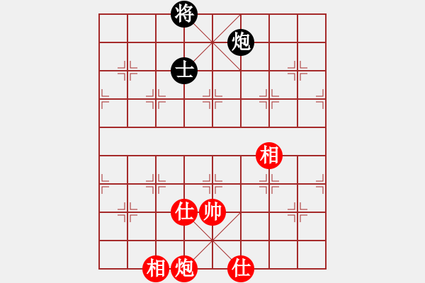 象棋棋譜圖片：棋實你懂得(北斗)-和-qtchess(9星) - 步數(shù)：370 