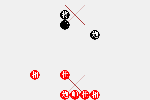 象棋棋譜圖片：棋實你懂得(北斗)-和-qtchess(9星) - 步數(shù)：387 