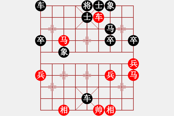 象棋棋譜圖片：天天AI競賽海鷗Ai1-3先負太守棋狂2019·6·12 - 步數(shù)：50 